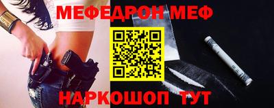 дурь Сертолово