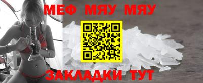 дурь Сертолово