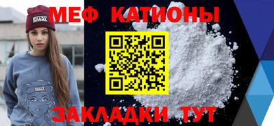 дистиллят марихуана Симферополь