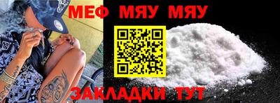дистиллят марихуана Симферополь
