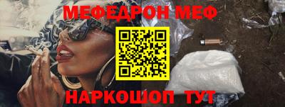 дистиллят марихуана Симферополь