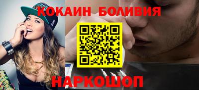 дистиллят марихуана Симферополь