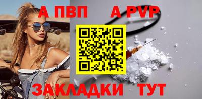 дистиллят марихуана Симферополь