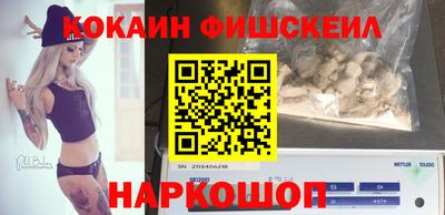 дурь Сертолово