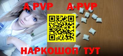 дистиллят марихуана Симферополь