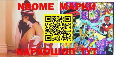 дурь Сертолово