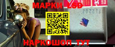 дистиллят марихуана Симферополь