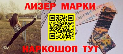 дистиллят марихуана Симферополь