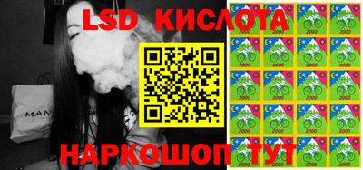 кокаин премиум Сибай