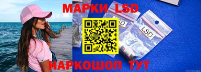 дистиллят марихуана Симферополь