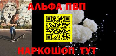 дурь Сертолово