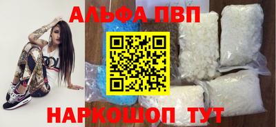 дурь Сертолово