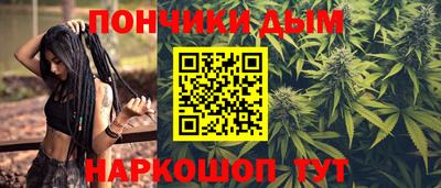 кокаин премиум Сибай