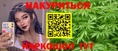 дурь Сертолово