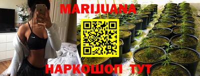 кокаин премиум Сибай