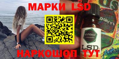 мефедрон VHQ Сочи