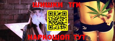 кокаин премиум Сибай