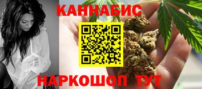 кокаин премиум Сибай