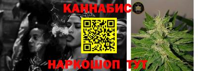 мяу мяу кристалл Сосновый Бор