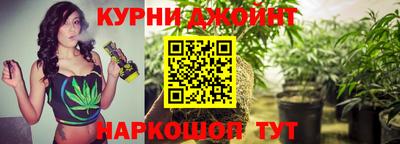 кокаин премиум Сибай