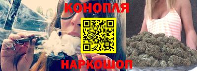 кокаин премиум Сибай