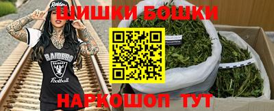 дурь Сертолово