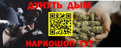 дурь Сертолово