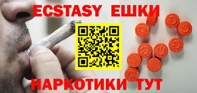 дурь Сертолово