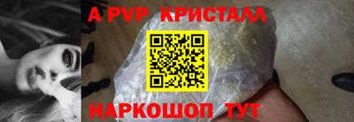 дистиллят марихуана Симферополь