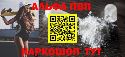 дурь Сертолово