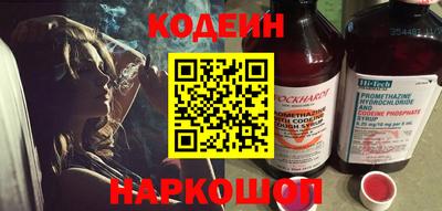 дистиллят марихуана Симферополь