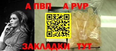 дурь Сертолово