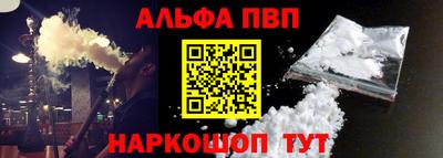 дурь Сертолово