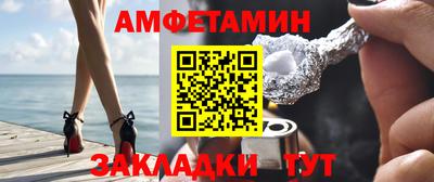 дурь Сертолово