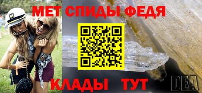 кокаин премиум Сибай