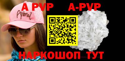 дурь Сертолово