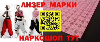 дистиллят марихуана Симферополь