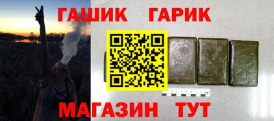 кокаин премиум Сибай
