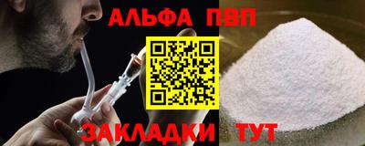 дистиллят марихуана Симферополь