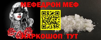 дурь Сертолово